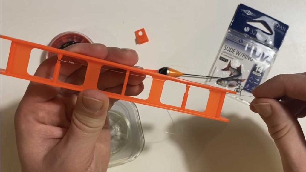 stap 4 vistuigje maken de haak